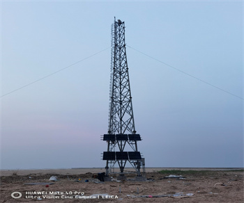 黄河三角洲入海口30米铁塔太阳能离网供电系统